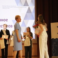 IMG 4591
